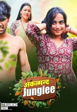 Akalmand Jangali